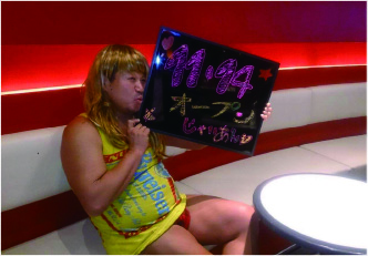 オークラビル移転当時のじゃいあんさん(100 ㎏)